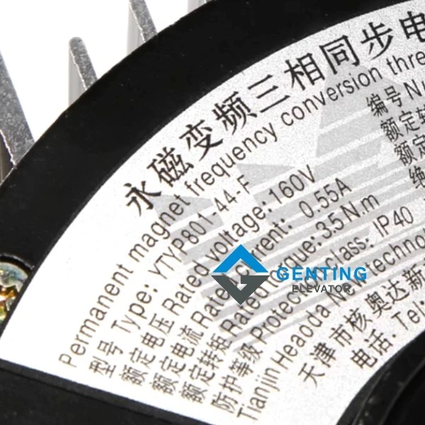 Fujitec YTYP801-44-F Fujitec YTYP801-44-F